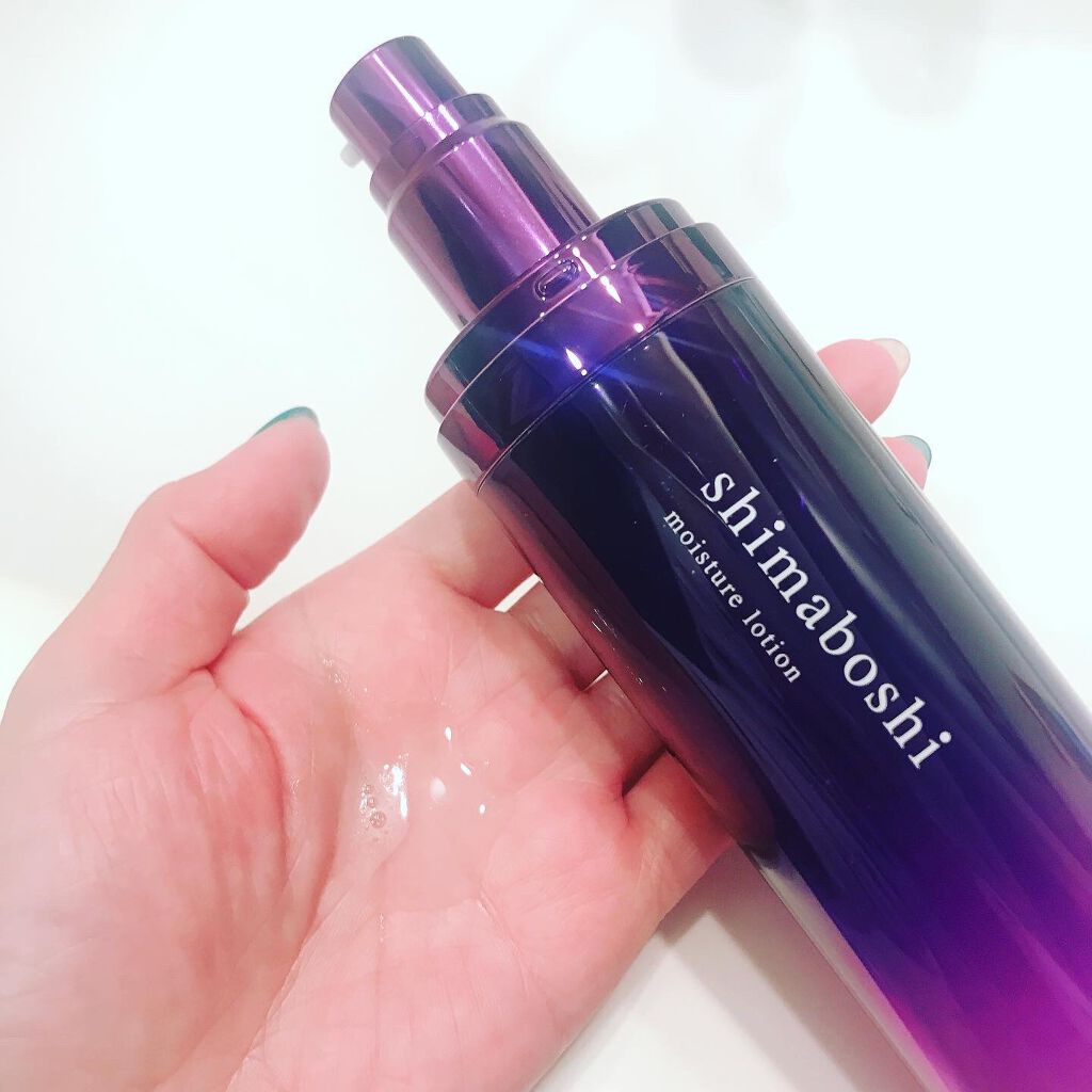 モイスチャーローション/shimaboshi/化粧水を使ったクチコミ(3枚目)