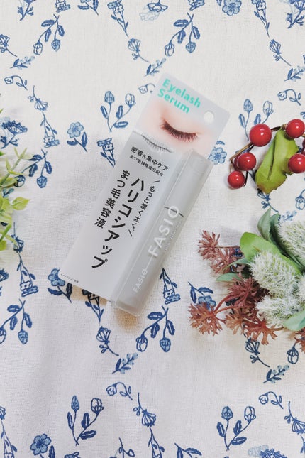まつ毛 ハリコシアップ美容液/FASIO/まつげ美容液を使ったクチコミ(3枚目)