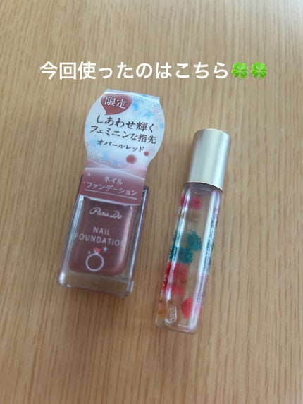 ãã€ã«ãã¡ã³ããŒã·ã§ã³/ãã©ãã¥/ãããã¥ã¢ã䜿ã£ãã¯ãã³ãïŒ5æç®ïŒ