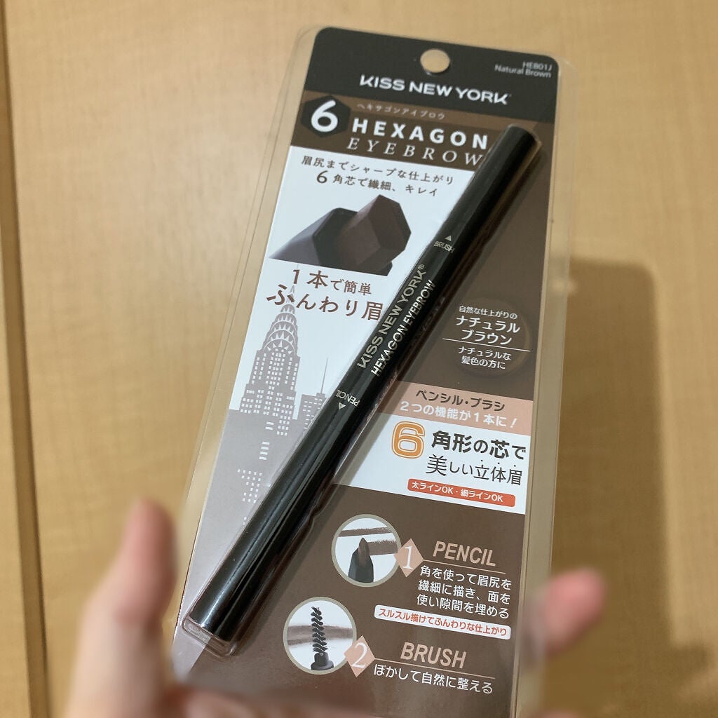 HEXAGON EYEBROW /KISS NEW YORK/アイブロウペンシルを使ったクチコミ(2枚目)