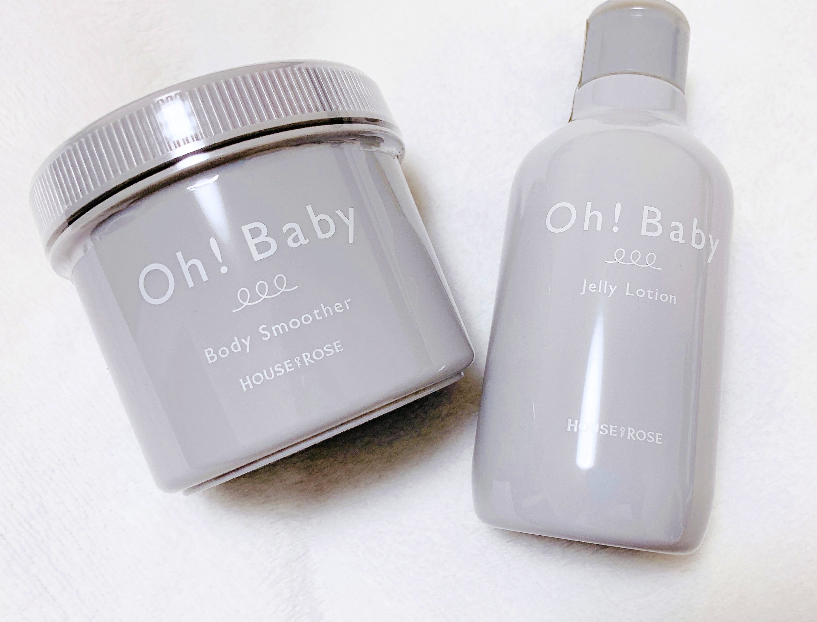 HOUSEOFROSE
ボディ スムーザー BK(ハーバルシトラスの香り)　350g
ジェリーローション BK（ハーバルシトラスの香り）　200mL

夏ボディすっきりリフレッシュ
ハーバルシトラスの良い香りに癒されながら
ツルツル、なめら