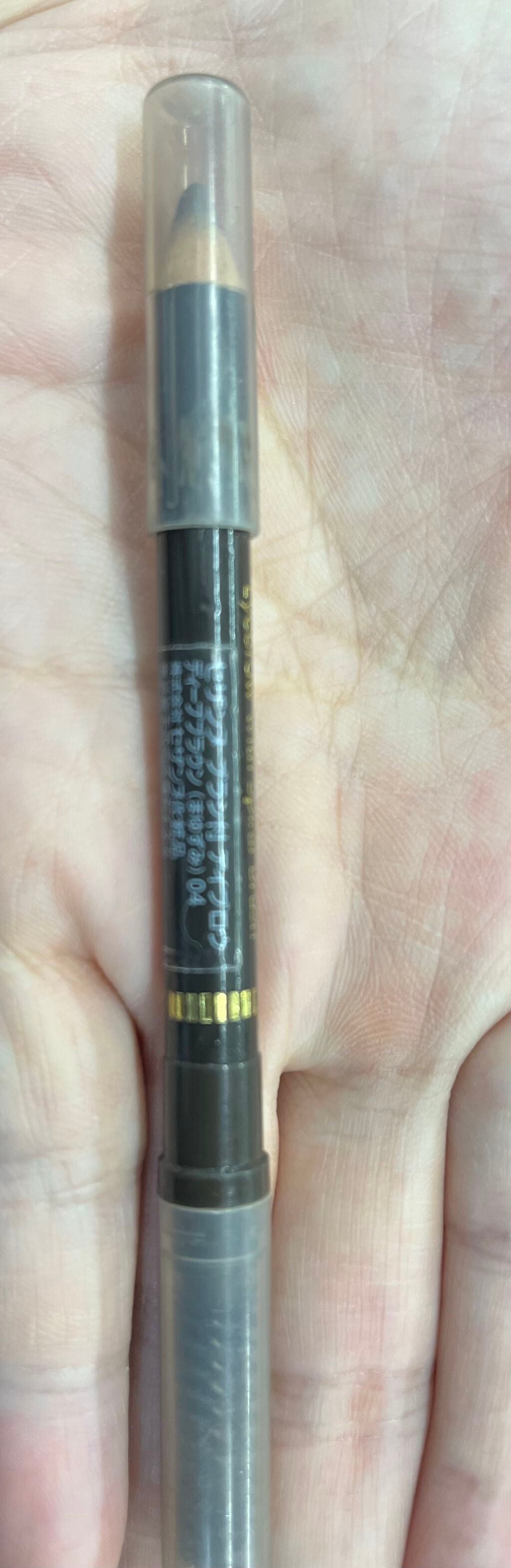 アイブロウ クリエイティブパレット/IPSA/パウダーアイブロウを使ったクチコミ(5枚目)