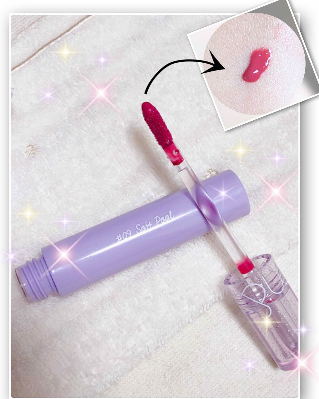 グラスティングウォーターティント/rom&nd/リップティントを使ったクチコミ（2枚目）