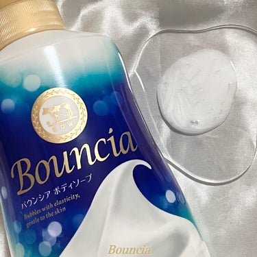 Bouncia バウンシア ボディソープ ホワイトソープの香りのクチコミ「【#PR】牛乳石鹸さまからいただきました。

\🐮🫧もこもこ濃厚泡が簡単に🧼/

❤︎バウンシ.....」（2枚目）