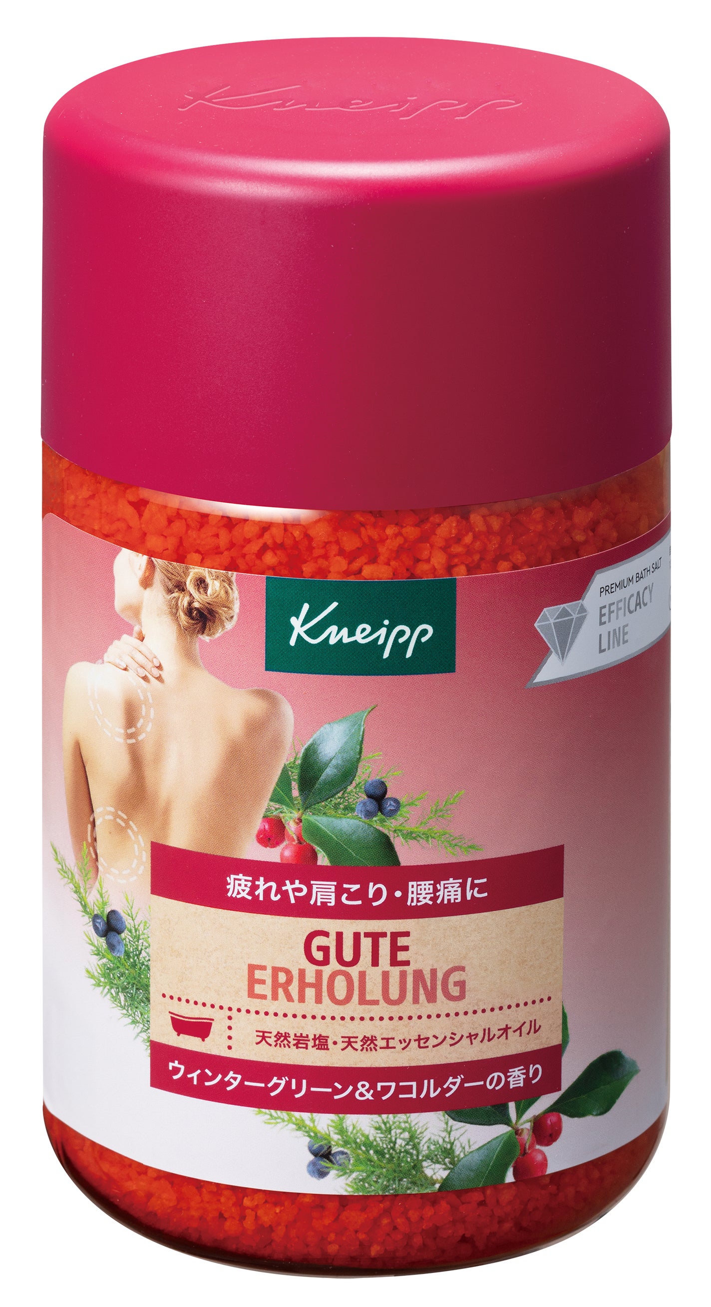 クナイプ グーテエアホールング バスソルト ウィンターグリーン&ワコルダーの香り 850g