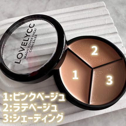 lovelycc マジックカバーチートコンシーラー/LOVELYCC/パレットコンシーラーを使ったクチコミ(2枚目)