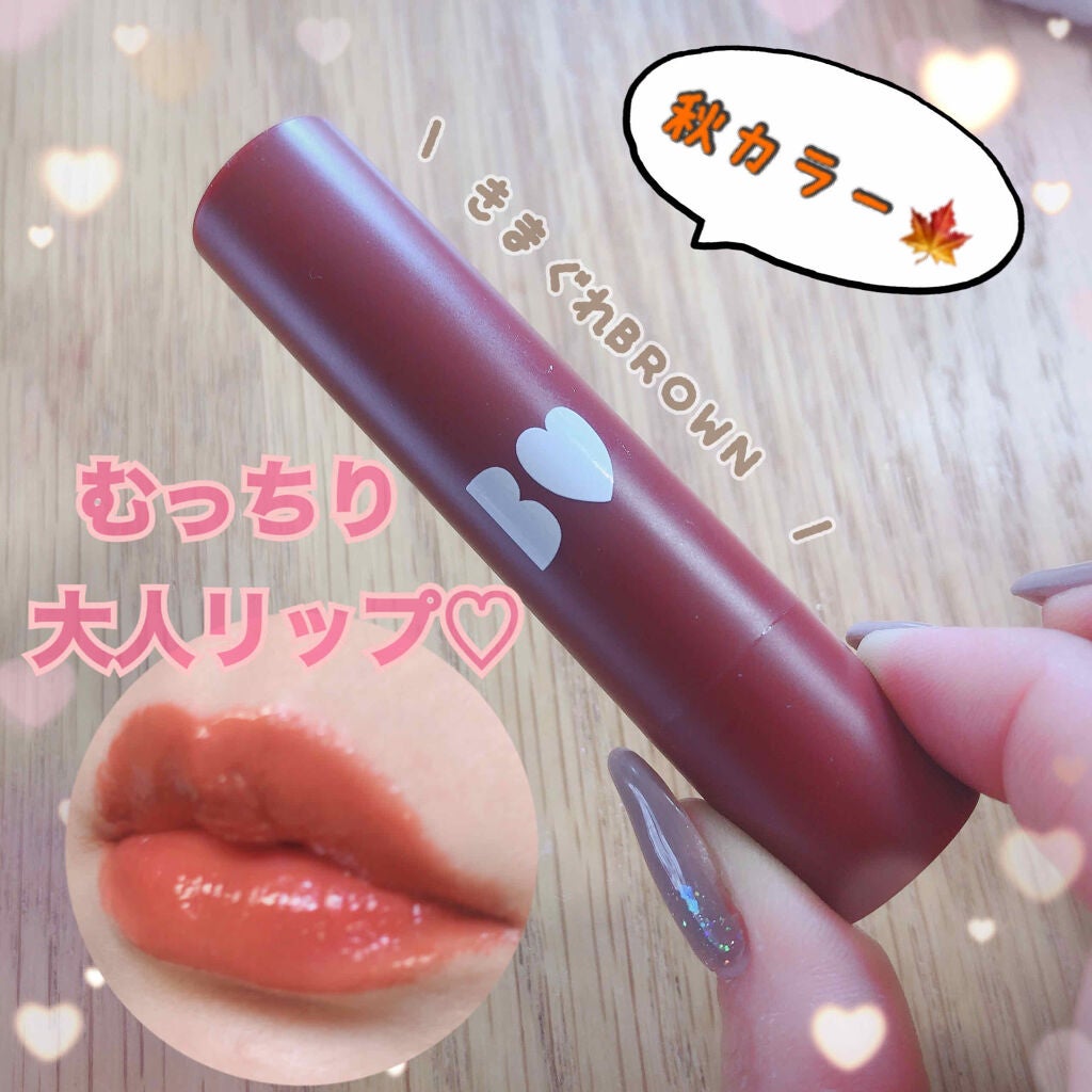 つやぷるリップR/b idol/口紅を使ったクチコミ(1枚目)