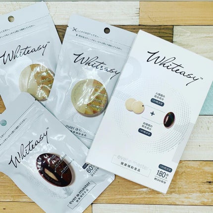 Whiteasy L-シスチン・ビタミンE含有加工食品/Whiteasy/美容サプリメントを使ったクチコミ(4枚目)