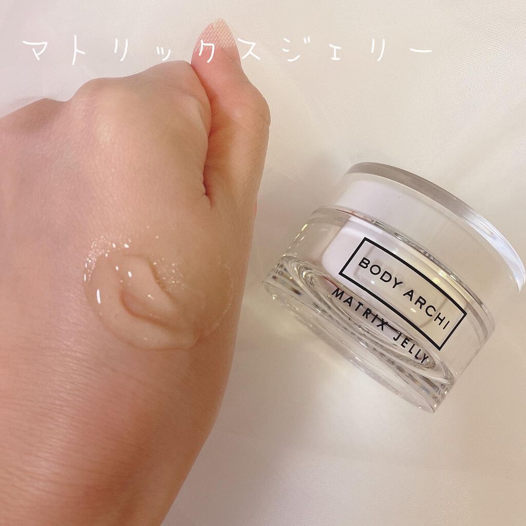 sarako on LIPS 「定額制セルフエステBODYARCHIに通っています😍♥️エス..」(5枚目)