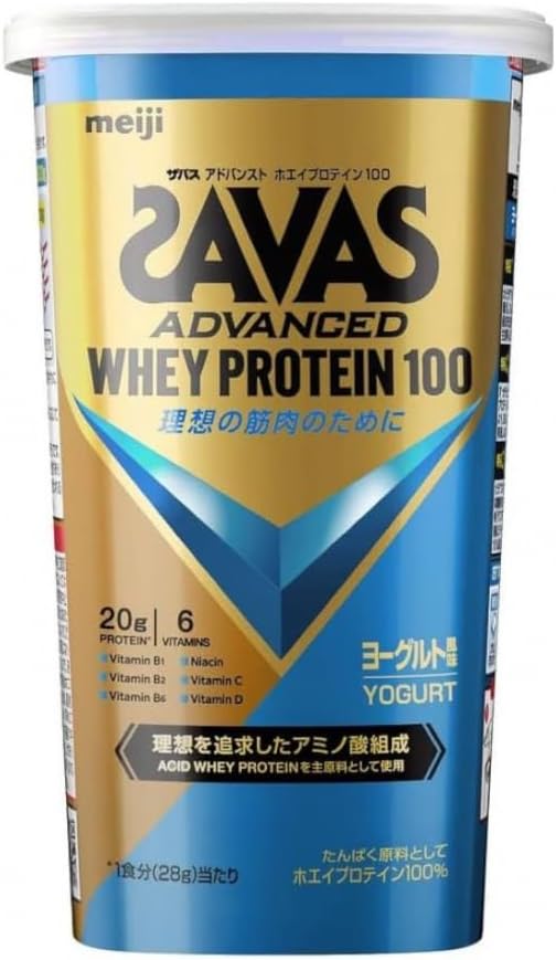 アドバンスト ホエイプロテイン100 ヨーグルト風味280g