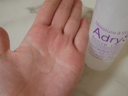 アクティブローション/AdryS/化粧水を使ったクチコミ(2枚目)