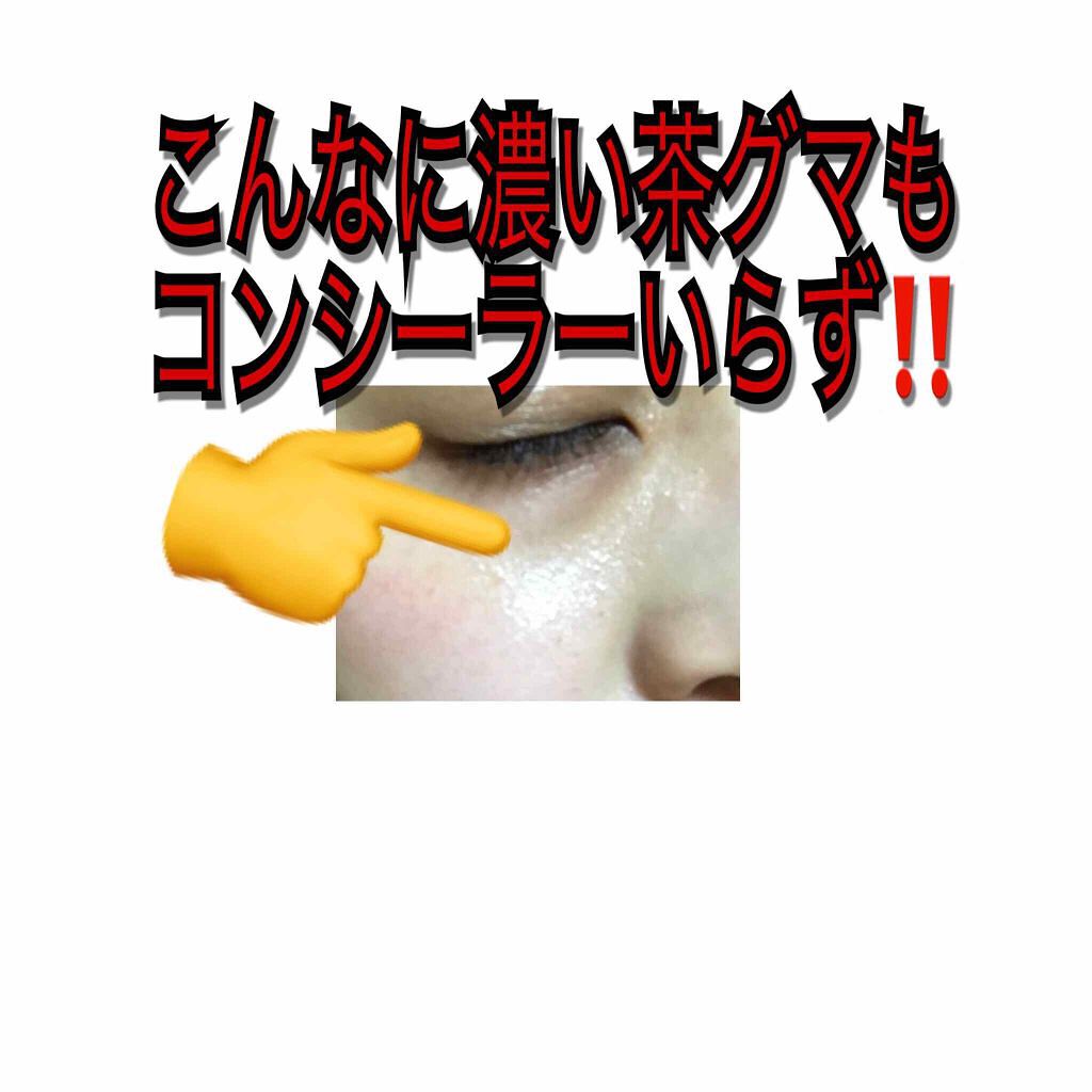 フローレス フィット/COVERMARK/クリーム・エマルジョンファンデーションを使ったクチコミ（1枚目）