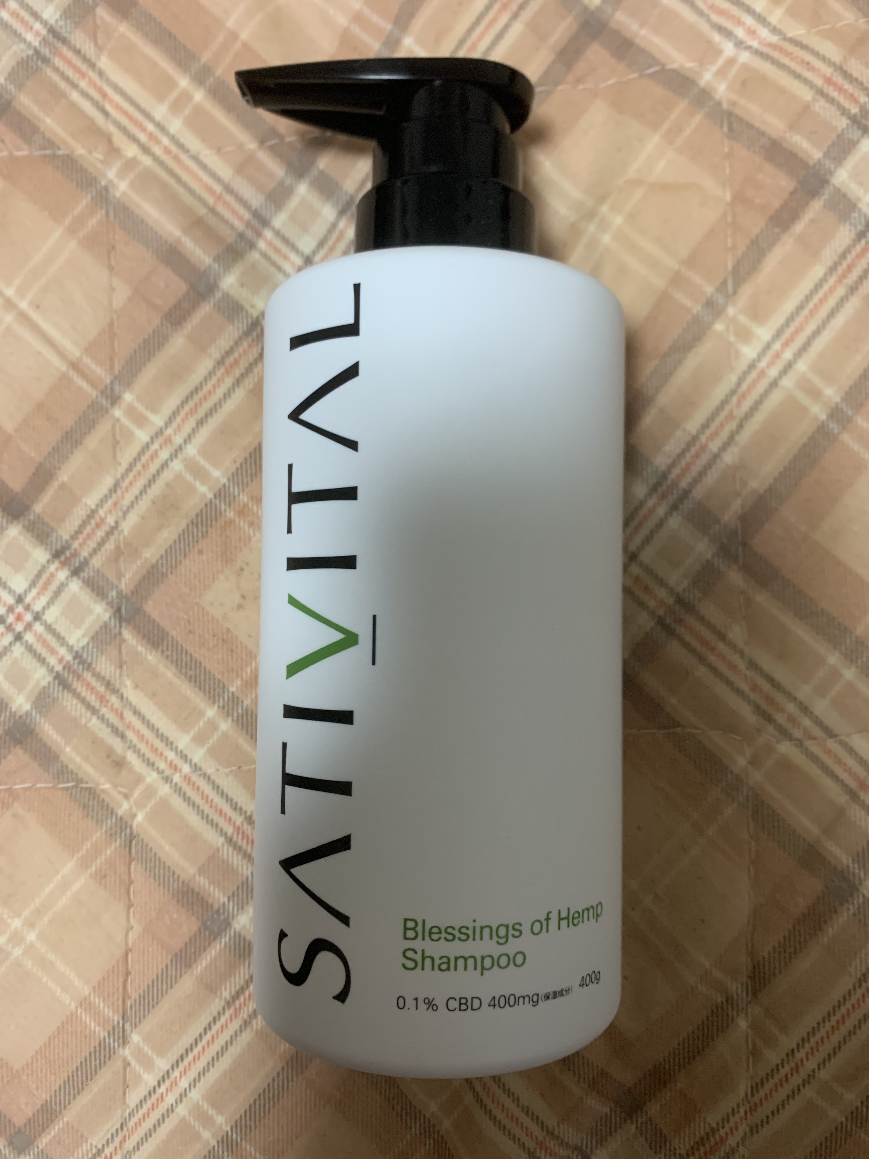 ブレッシングス オブ ヘンプ シャンプー/SATIVITAL/シャンプー・コンディショナーを使ったクチコミ（1枚目）