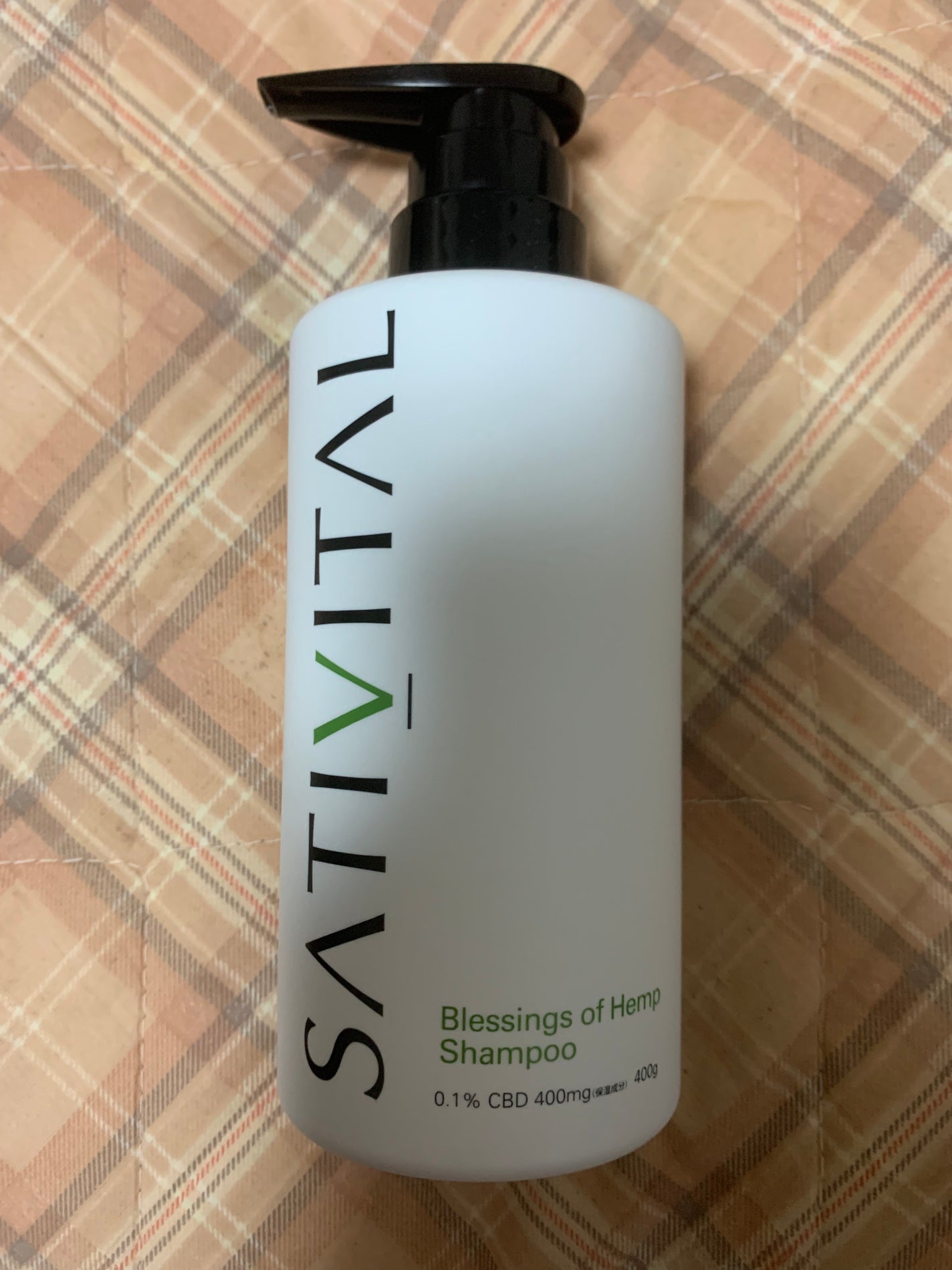 ブレッシングス オブ ヘンプ シャンプー/SATIVITAL/シャンプー・コンディショナーを使ったクチコミ(1枚目)