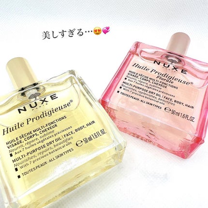 プロディジュー フローラル ヘアオイル/ニュクス/ヘアオイルを使ったクチコミ(2枚目)