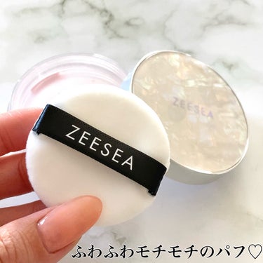 ZEESEA 「ゼロ」粉感皮脂コントロールルースパウダー/ZEESEA/ルースパウダーを使ったクチコミ（3枚目）