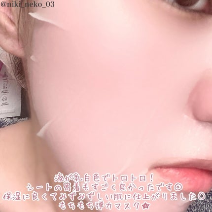 グリーンマイルドサンスティック SPF50+ PA++++/Dr.G/日焼け止めスティックを使ったクチコミ(4枚目)