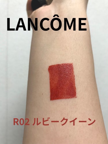 ラプソリュ ルージュ/LANCOME/口紅を使ったクチコミ（1枚目）