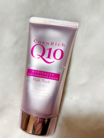 薬用ホワイトニング ハンドクリーム(もぎたてピーチ)/コエンリッチQ10/ハンドクリームを使ったクチコミ(2枚目)
