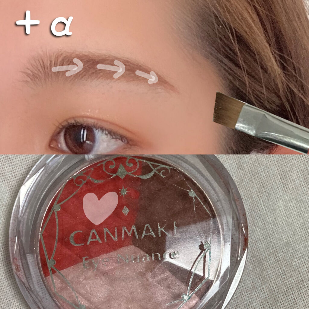 UR GLAM　EYEBROW POWDER BR-1 ライトブラウン/U R GLAM/パウダーアイブロウを使ったクチコミ（3枚目）