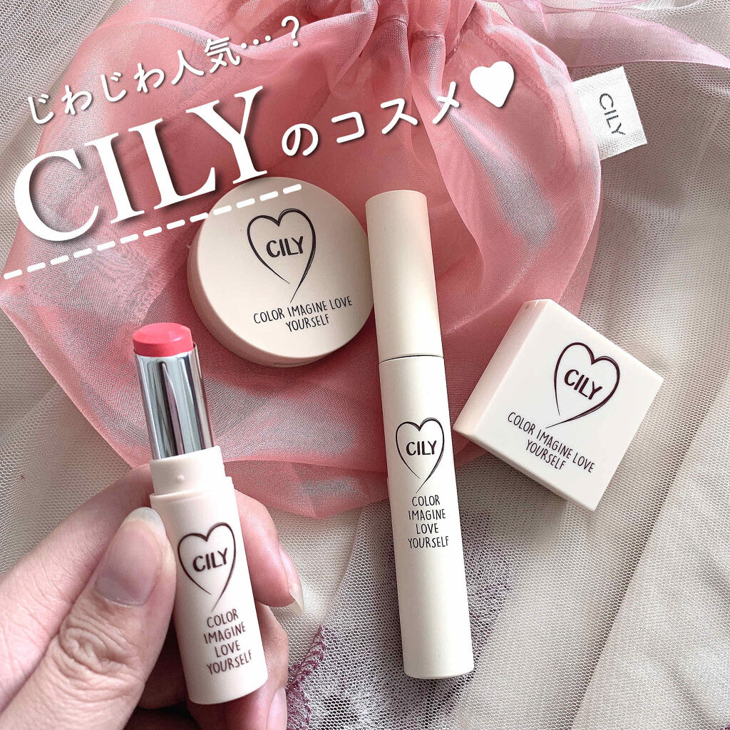 ブロッサムブラッシュ /CILY/パウダーチークを使ったクチコミ（1枚目）