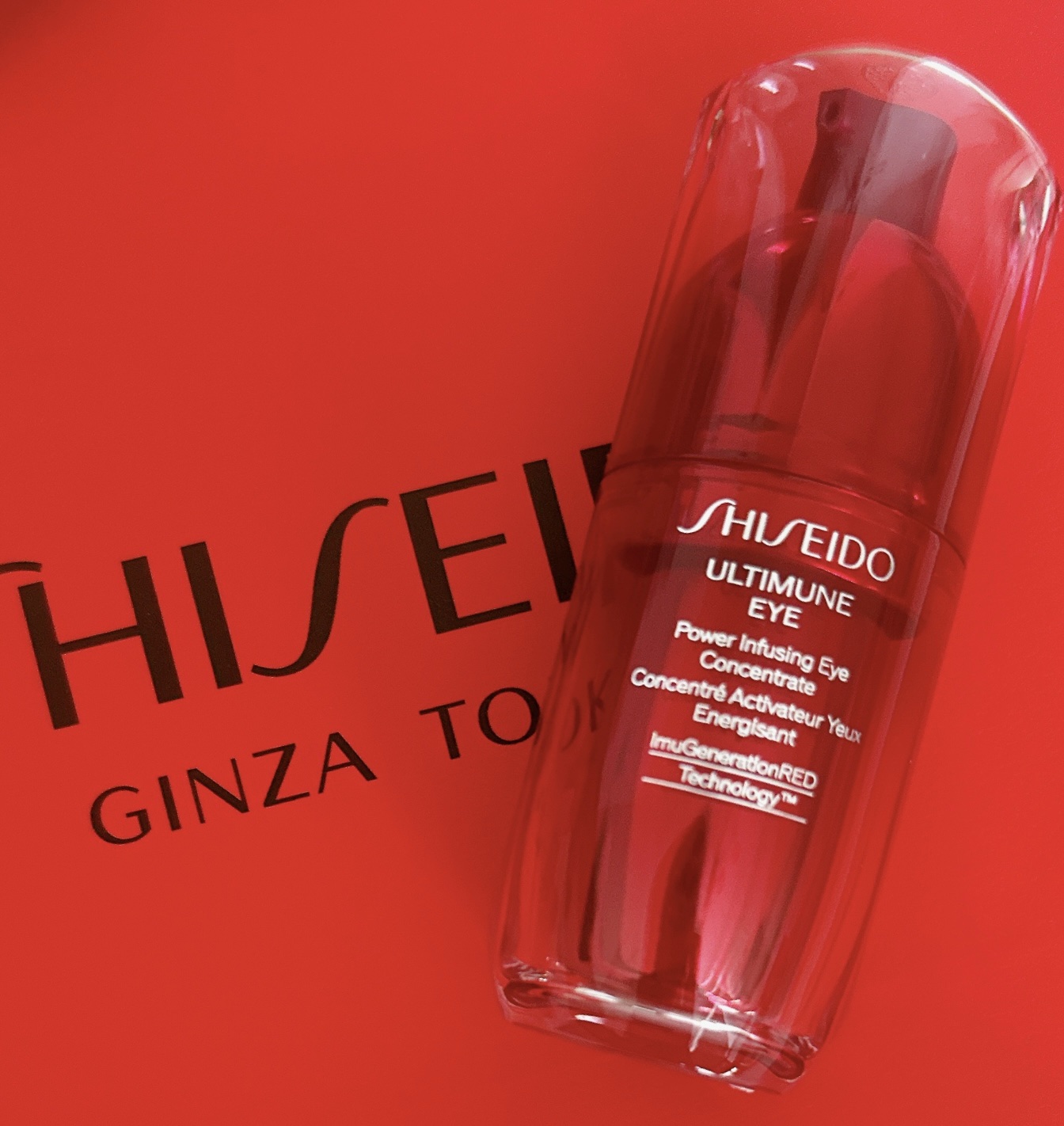 アルティミューン パワライジング アイ コンセントレート Ｎ/SHISEIDO/アイケア・アイクリームを使ったクチコミ（1枚目）