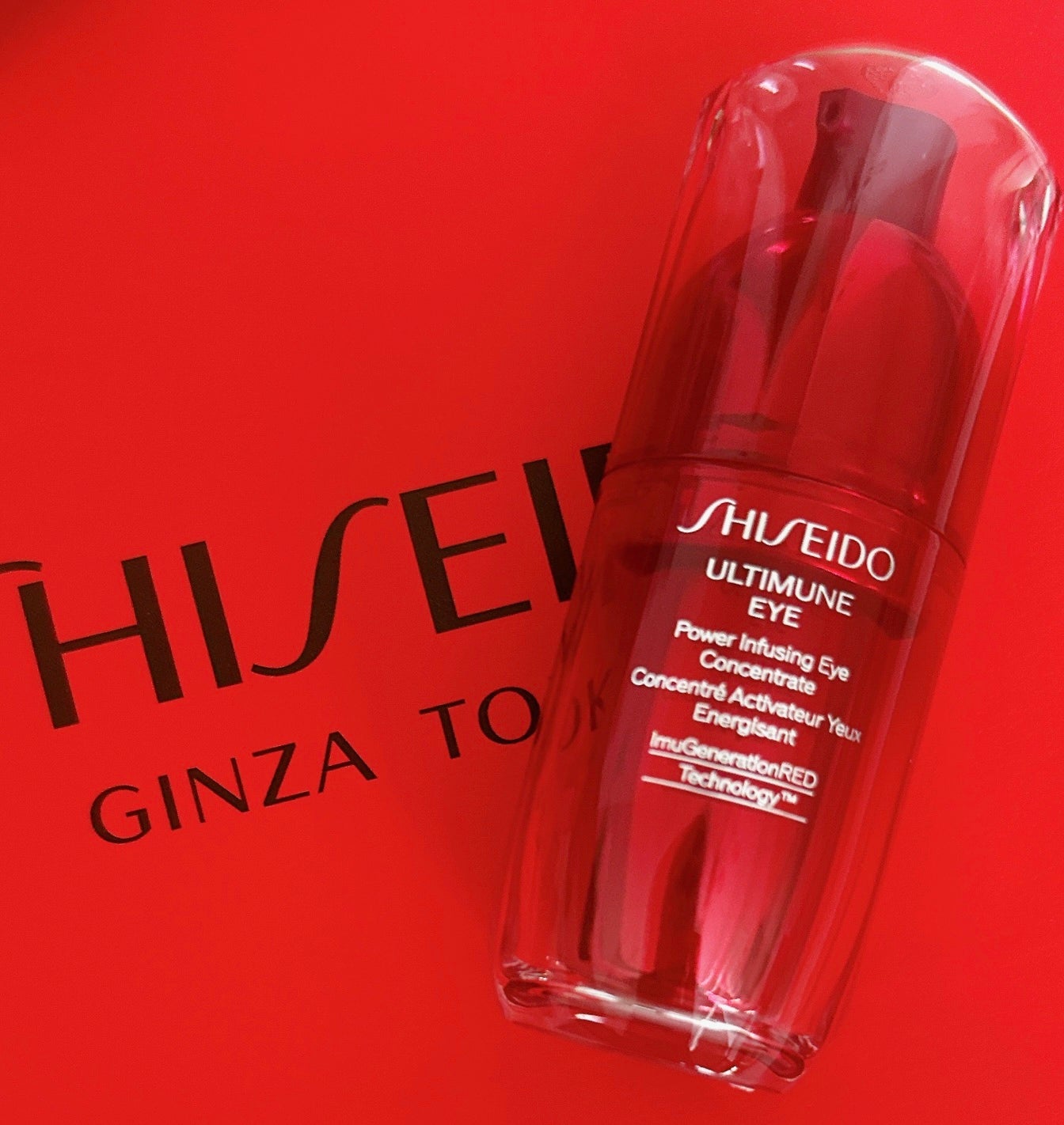 アルティミューン パワライジング アイ コンセントレート N/SHISEIDO/アイケア・アイクリームを使ったクチコミ(1枚目)