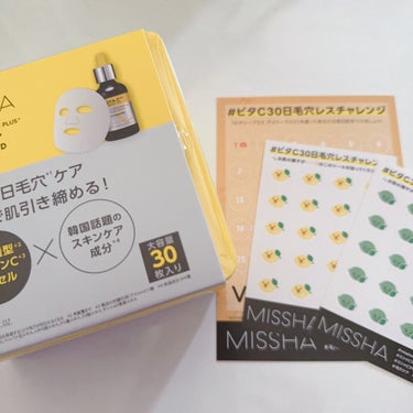 MISSHA ビタシープラス デイリーマスクのクチコミ「MISSHA ビタシープラス デイリーマスク 日本処方  #提供 

ミシャ様の #ビタＣ30.....」（2枚目）