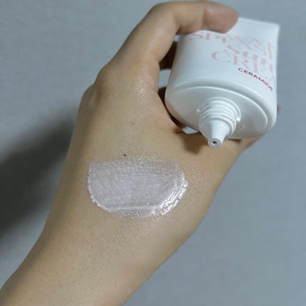 ウォータースプラッシュサンクリーム セラミド/espoir/日焼け止めクリームを使ったクチコミ(3枚目)