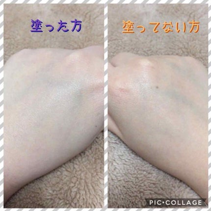 ラベンダーマジックベース/ベビーピンク/化粧下地を使ったクチコミ(3枚目)