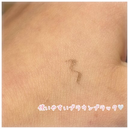 極細アイライナーEX/CEZANNE/リキッドアイライナーを使ったクチコミ(2枚目)