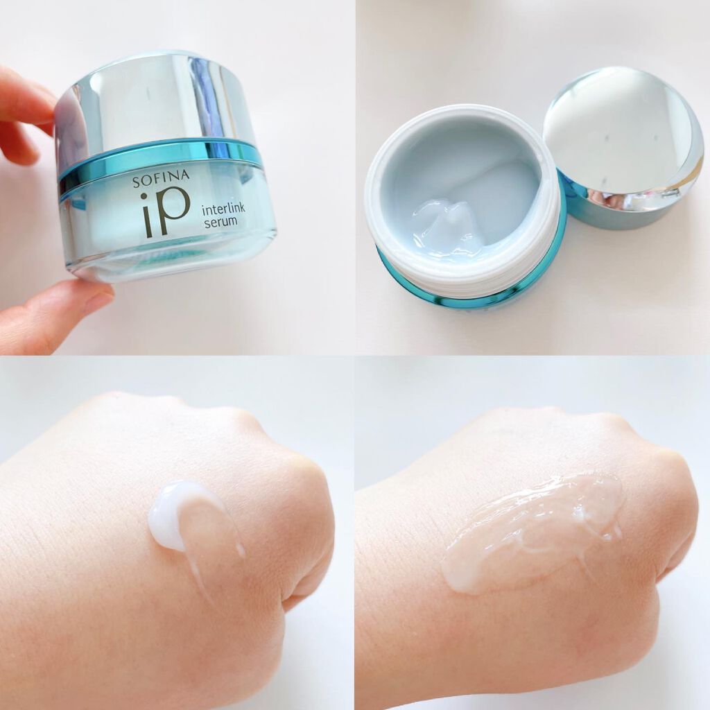 ベースケア セラム<土台美容液>/SOFINA iP/美容液を使ったクチコミ(4枚目)