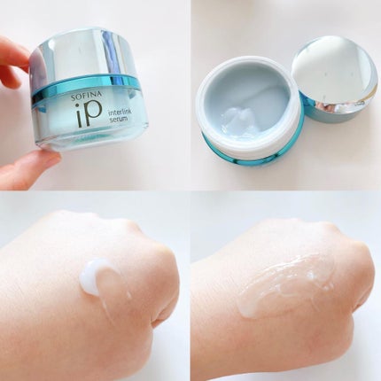 ベースケア セラム<土台美容液>/SOFINA iP/美容液を使ったクチコミ(4枚目)