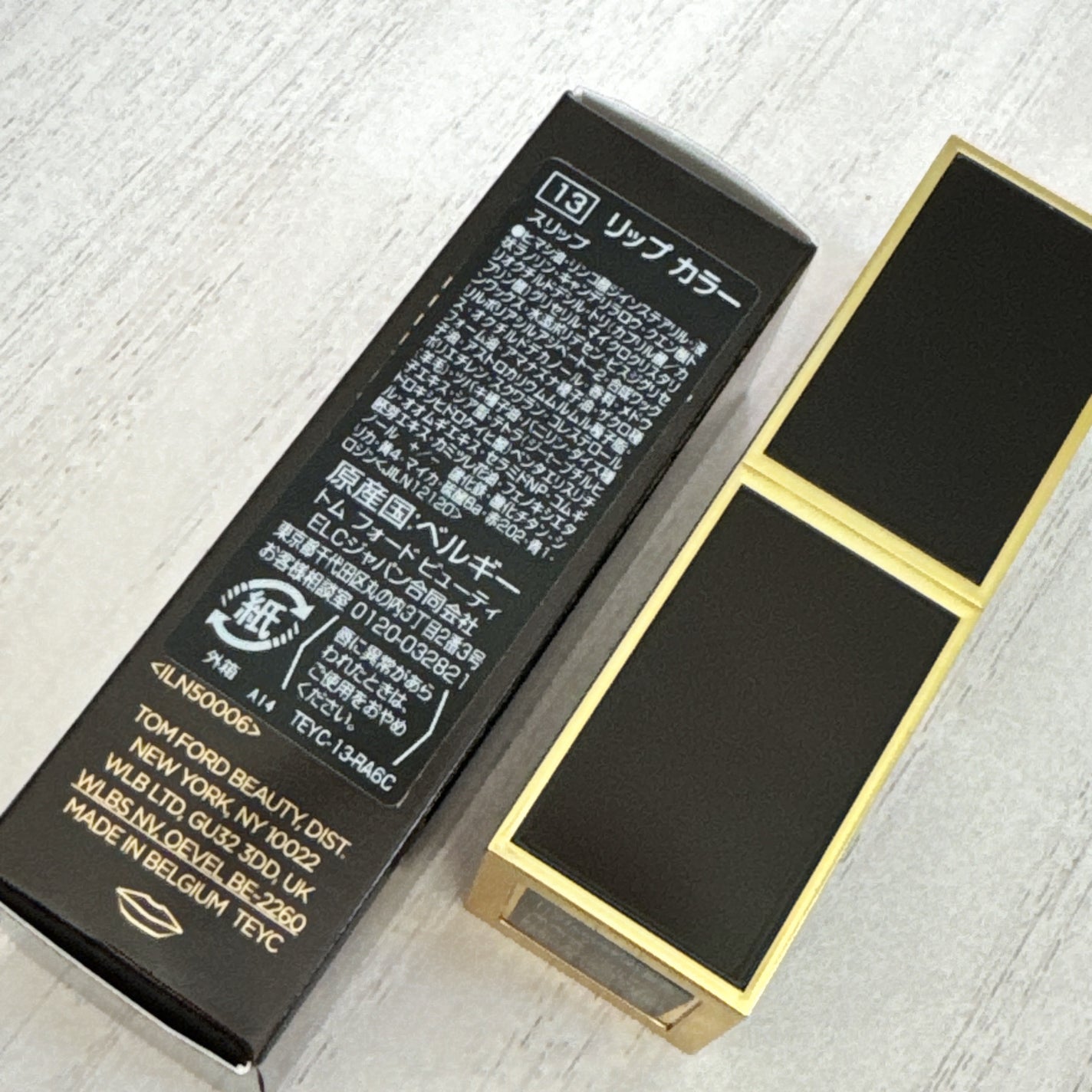 リップ カラー/TOM FORD BEAUTY/口紅を使ったクチコミ(7枚目)