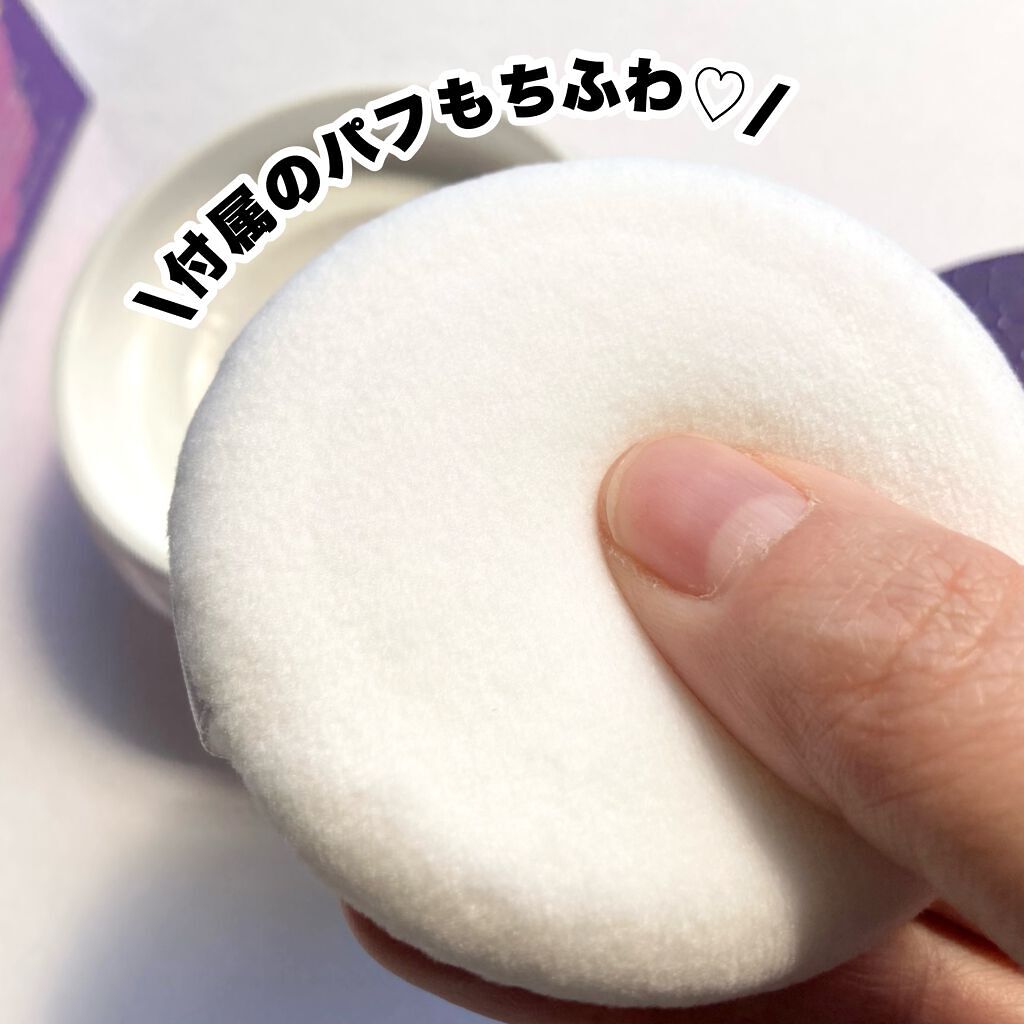 ベアパーフェクト グローイングトランスルーセントパウダー/SRICHAND/ルースパウダーを使ったクチコミ（3枚目）