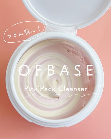 ピックパッククレンザー イチゴ&バニラビーン/OFBASE/洗い流すパック・マスクを使ったクチコミ（1枚目）