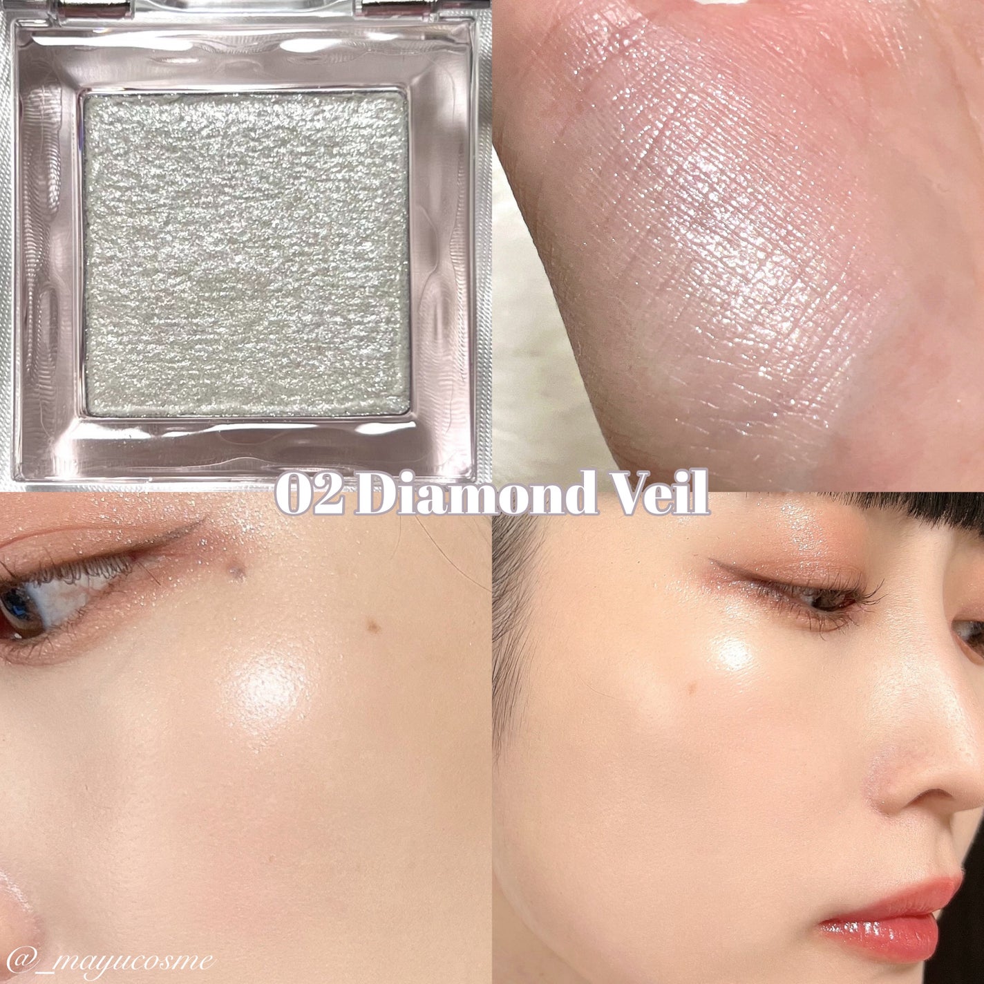 ハイライター/Glint/パウダーハイライトを使ったクチコミ(5枚目)