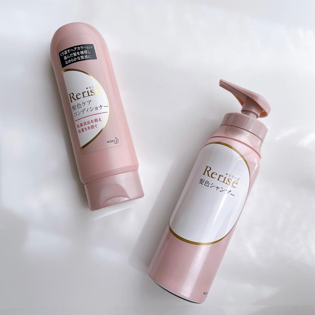 けっぴー♡フォロバ100 on LIPS 「𓆸せっかく美容院できれいにカラーしても1週間もすれば色が褪せ..」(5枚目)