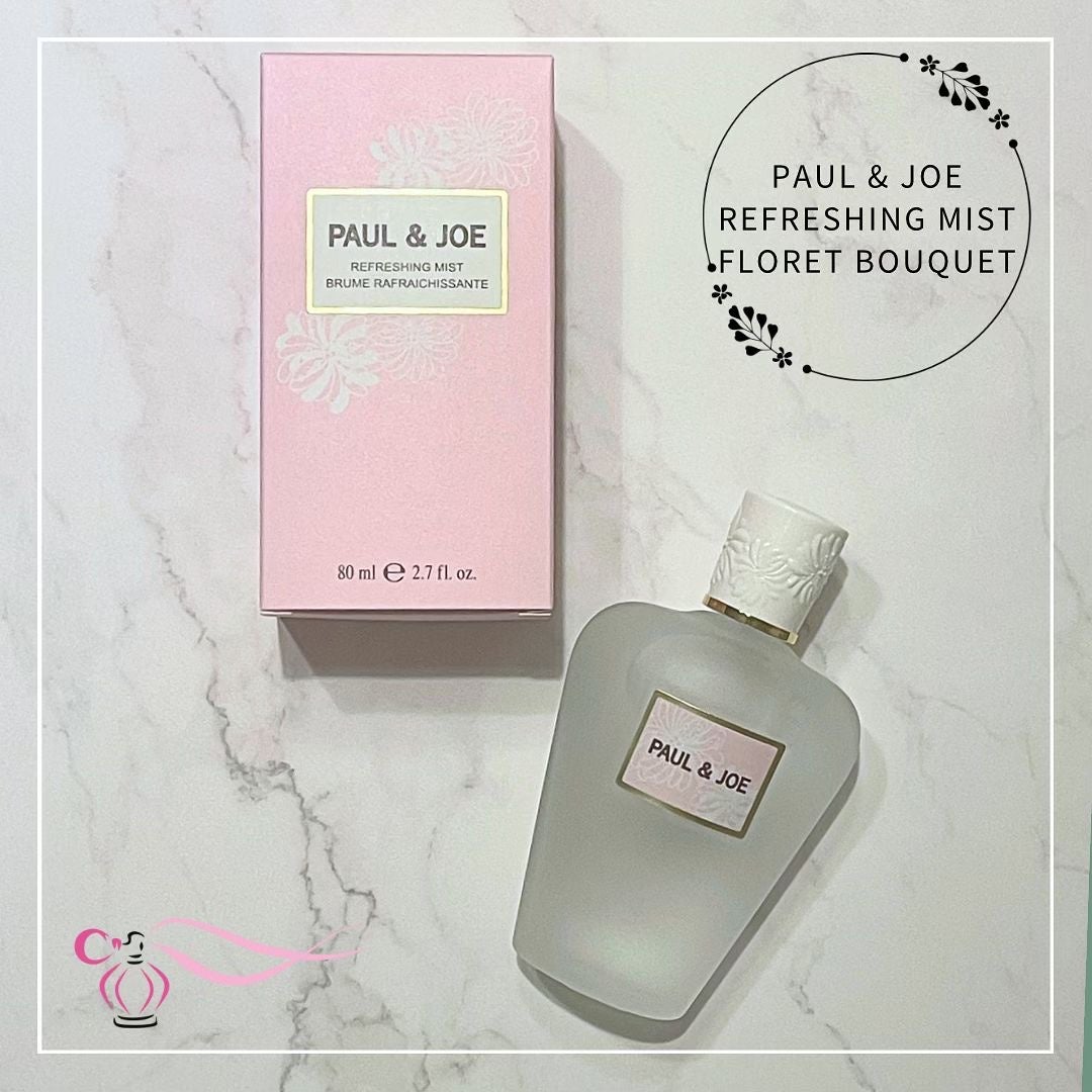 つきくらげ🎀コスメコンシェルジュ on LIPS 「�\ 💐 ふんわり香るブーケ 💐 /PAUL&JOE リフレッ..」(1枚目)