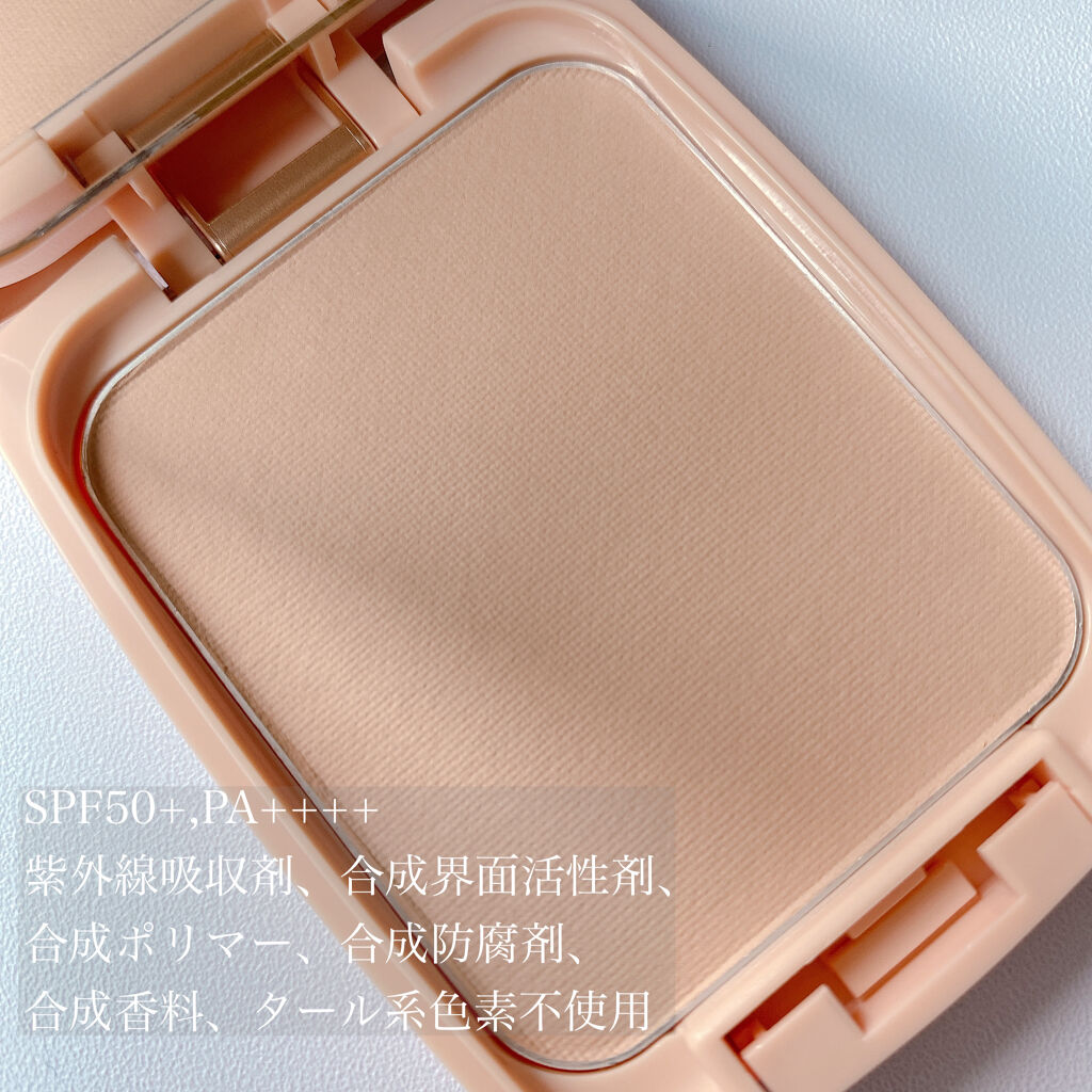 24 ミネラルモイストパウダーファンデ/24h cosme/パウダーファンデーションを使ったクチコミ（2枚目）
