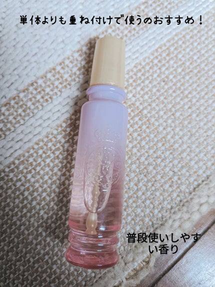 限定香水(レディース)】マジョロマンティカ 808|MAJOLICA 限定香水(レディース)】マジョロマンティカ 808|MAJOLICA