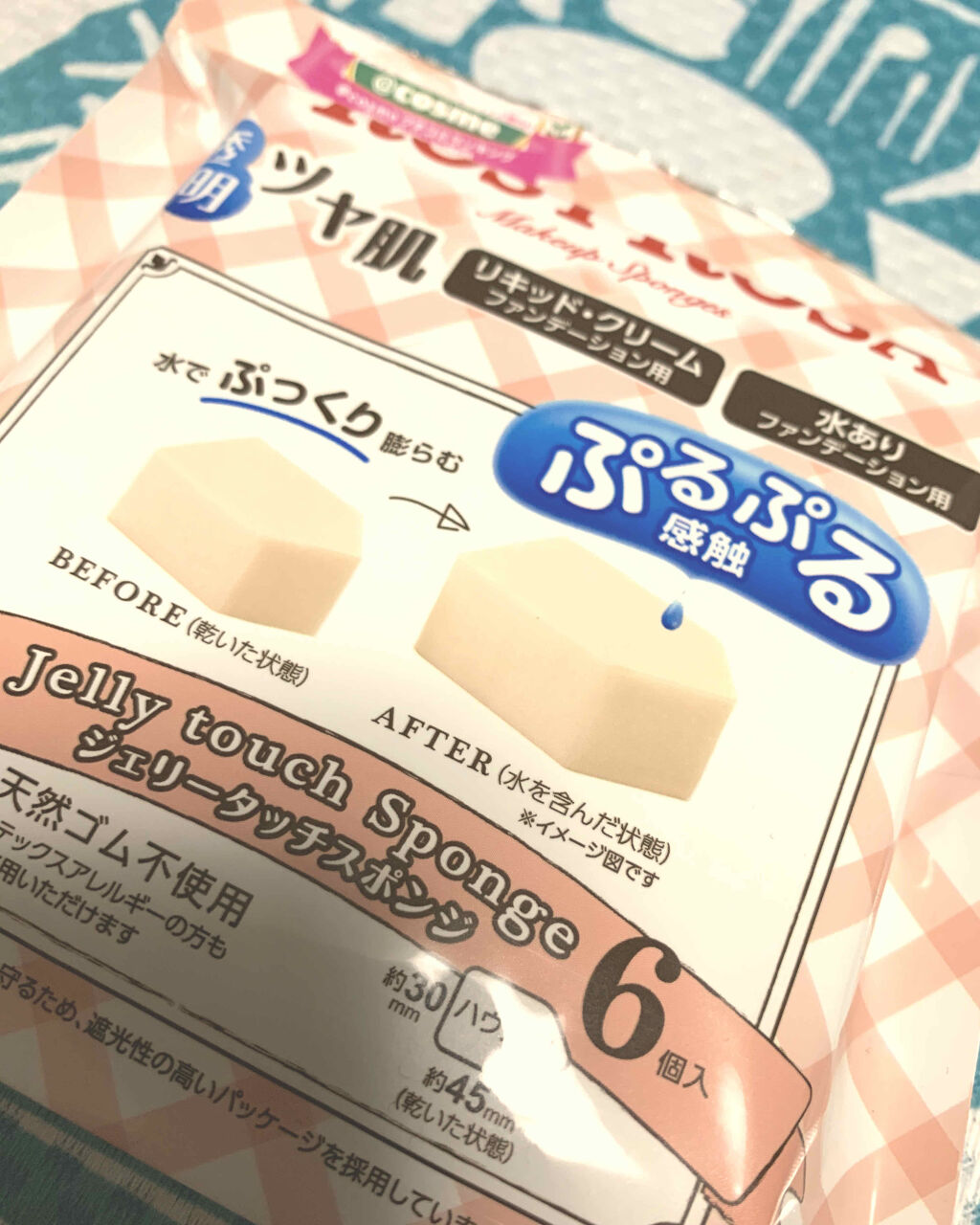 つやぷるリップR/b idol/口紅を使ったクチコミ（3枚目）