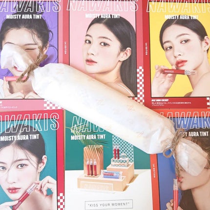 NAWAKIS MOISTY AURA TINT/NAWAKIS/口紅を使ったクチコミ(8枚目)