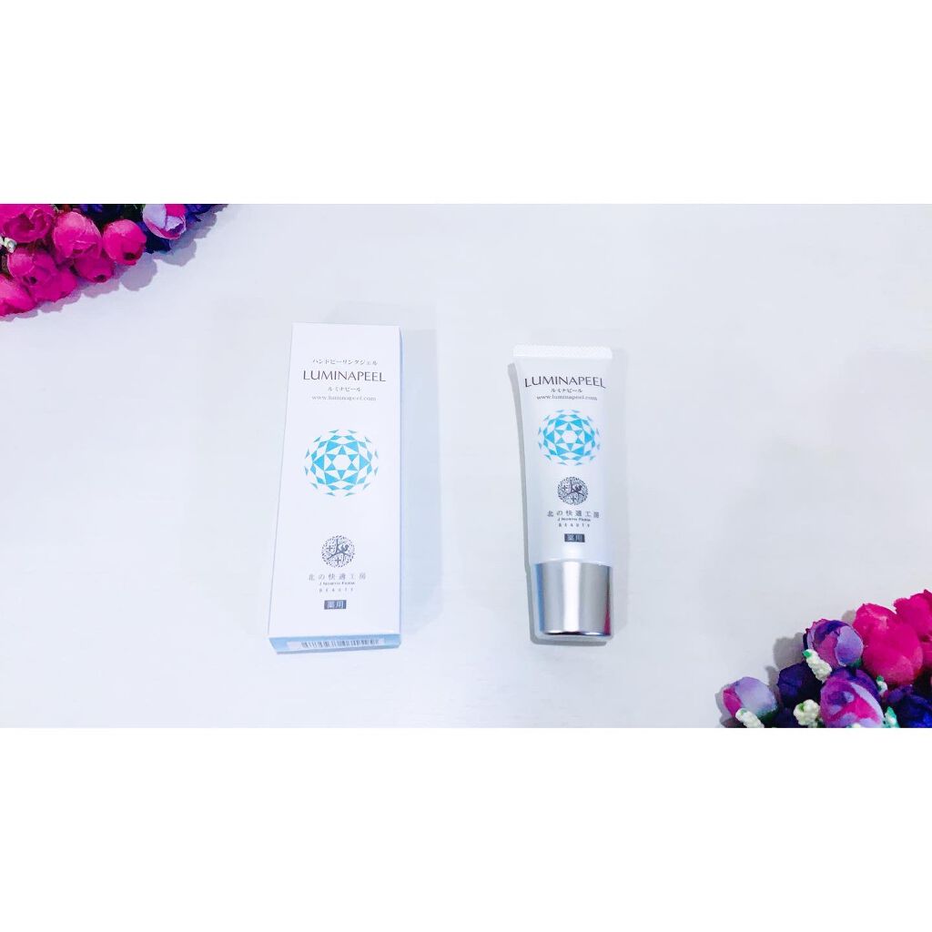 ルミナピール/北の快適工房/ハンドクリームを使ったクチコミ(1枚目)