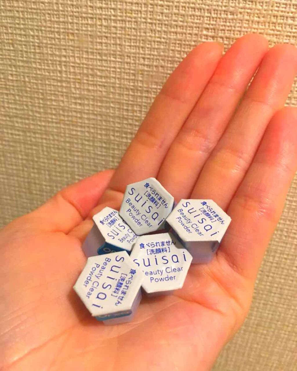 スイサイ ビューティクリア パウダーウォッシュ/suisai/洗顔パウダーを使ったクチコミ(2枚目)