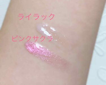 【旧】ディオール アディクト リップ マキシマイザー 018 ピンク サクラ（生産終了）/Dior/リップグロスを使ったクチコミ（3枚目）