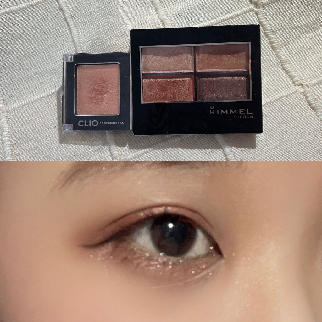 ロイヤルヴィンテージ アイズ/リンメル ロンドン/アイシャドウパレットを使ったクチコミ（1枚目）