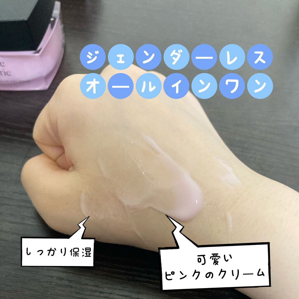 おとみ/フォロバ100 on LIPS 「#PR【使った商品】ブリリアントオランジュリー オールインワン..」(3枚目)