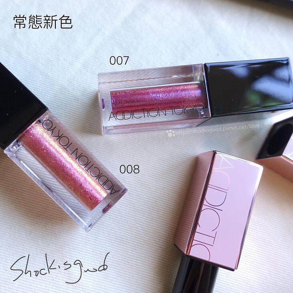 Shockisgood_in_Taiwan on LIPS 「台灣預計10月29日上市「2021粉紅炫耀系列」,追加指甲油、..」(2枚目)