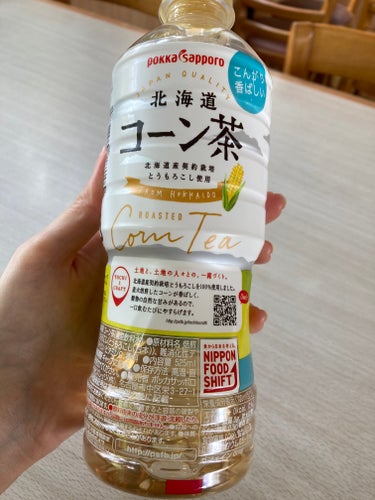 北海道コーン茶/Pokka Sapporo (ポッカサッポロ)/ドリンクを使ったクチコミ（2枚目）